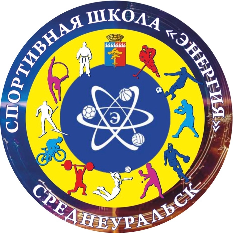 Вакантные места на 2024-2025 учебный год